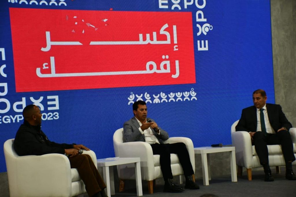 وزير الشباب والرياضة يتفقد معرض "سبورتس إكسبو 2024".. ويؤكد دعمه لاتحاد الألعاب الالكترونية 1 IMG 20230225 WA00201710006063