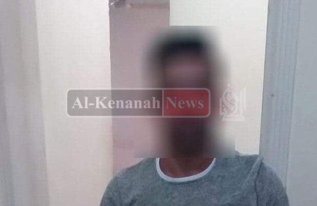 ضبط مزارع بالقليوبية لقيامه بالنصب على المواطنين بزعم تسفيرهم للعمل بالخارج 1 IMG ٢٠٢٠١٠٢٢ ١٢٤٠٤٧1709287263