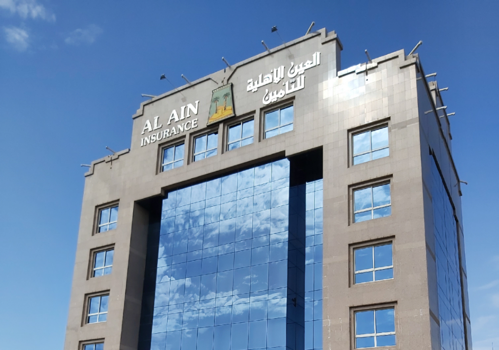 جلوبال (5): شركة التكنولوجيا المالية الرائدة JULO تبتكر تمويل الرعاية الصحية لأي مستشفى وأي عيادة أسنان وأي عيادة طبية بضغطات قليلة 1 IMG 20211006 1703331711382643