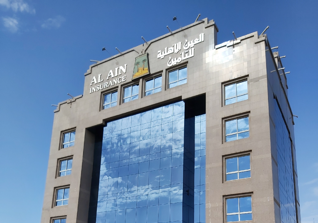 جلوبال (5): شركة التكنولوجيا المالية الرائدة JULO تبتكر تمويل الرعاية الصحية لأي مستشفى وأي عيادة أسنان وأي عيادة طبية بضغطات قليلة 1 IMG 20211006 1703331711382643