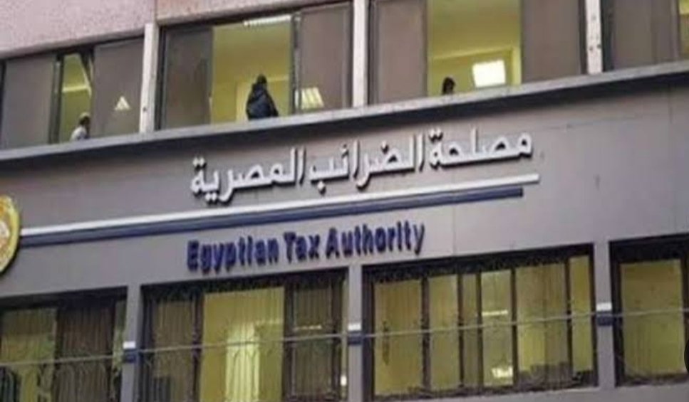 "الضرائب": الأحد المقبل آخر موعد لتقديم الإقرارات إلكترونيًا للممولين من الأشخاص الطبيعيين 1 IMG ٢٠٢٣٠٣٠٨ ١٠٥٤٢٤