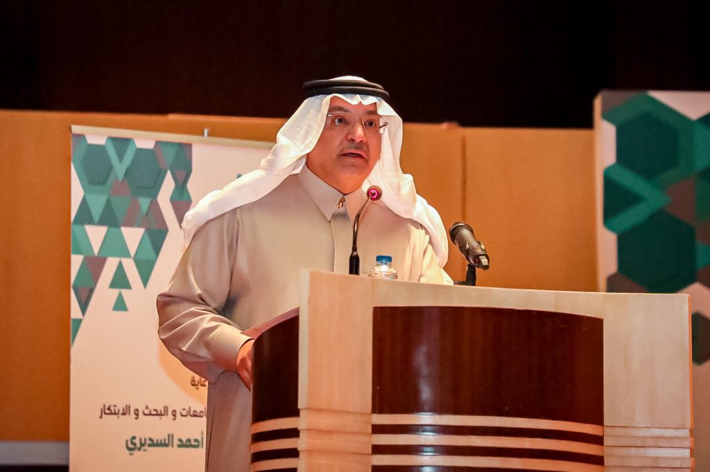 وزير الصحة يفتتح ورشة العمل للنسخة الأولى من اللائحة الأساسية للمنشآت الصحية 1 PHOTO 2022 02 07 16 13 2061709565843