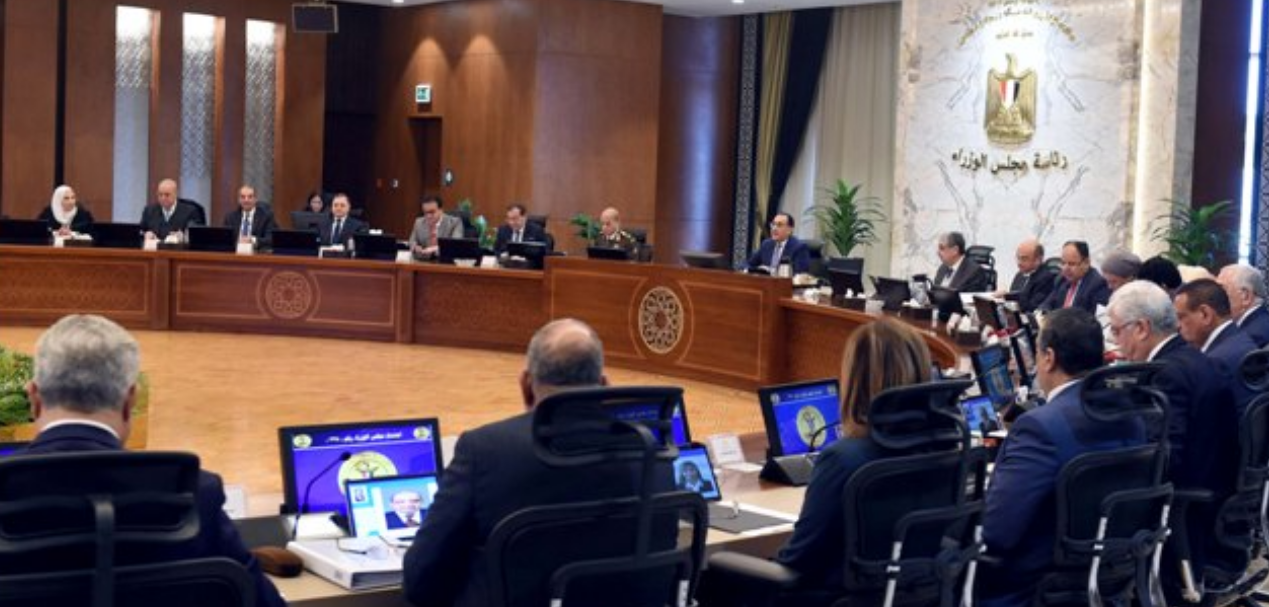"النواب" يوافق على تعديل اتفاقية منحة المساعدة بشأن النتائج الصحية بين مصر والوكالة الأمريكية للتنمية 1 Screenshot 2023 01 18 at 18 33 46 تعديل اتفاقية منحة المساعدة مع أمريكا والخاصة بتحفيز التجارة والاستثمار فى مصر بوابة الأهرام1710849243