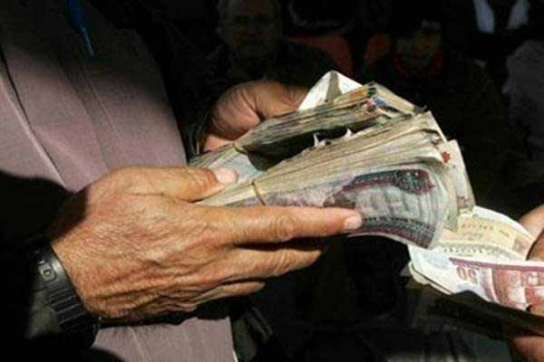 ضبط شخص بالقاهرة لقيامه بإنشاء أكاديمية وهمية وغير مرخصة للنصب والاحتيال على المواطنين 1 Untitled 4 41710325324