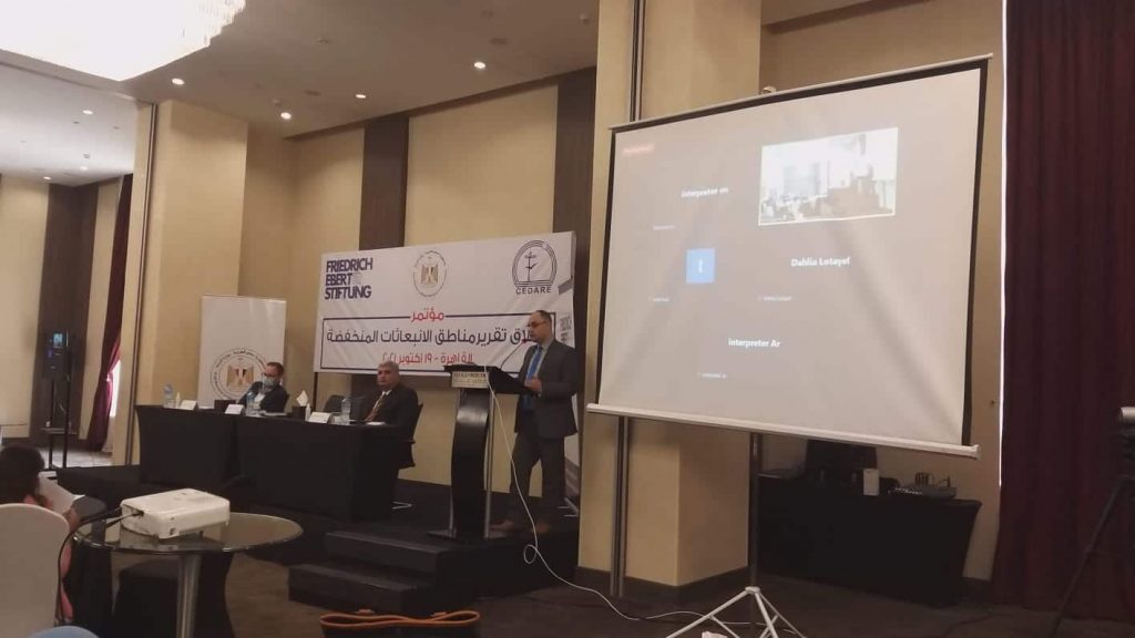 رئيس جهاز شئون البيئة: الانتهاء من الخريطة الاسثمارية للمحميات المركزية 1 WhatsApp Image 2021 10 19 at 71711706703