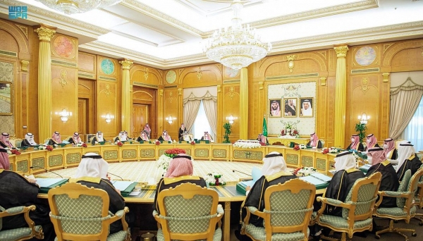 الحكومة البريطانية تجدد التزامها بدعم إمدادات الطاقة مع الانتقال لصافي الانبعاثات 1 YF2022 03 22 05 08 53 3149511710233465