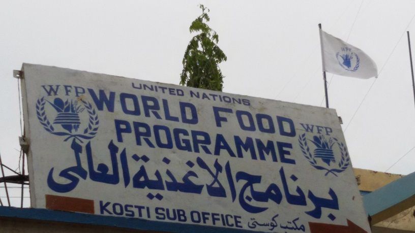 برنامج الغذاء العالمي: السودان سجلت أرقام جوع قياسية و18 مليون شخص يعاني من انعدام الأمن الغذائي 1 a1c24899aa1709725926