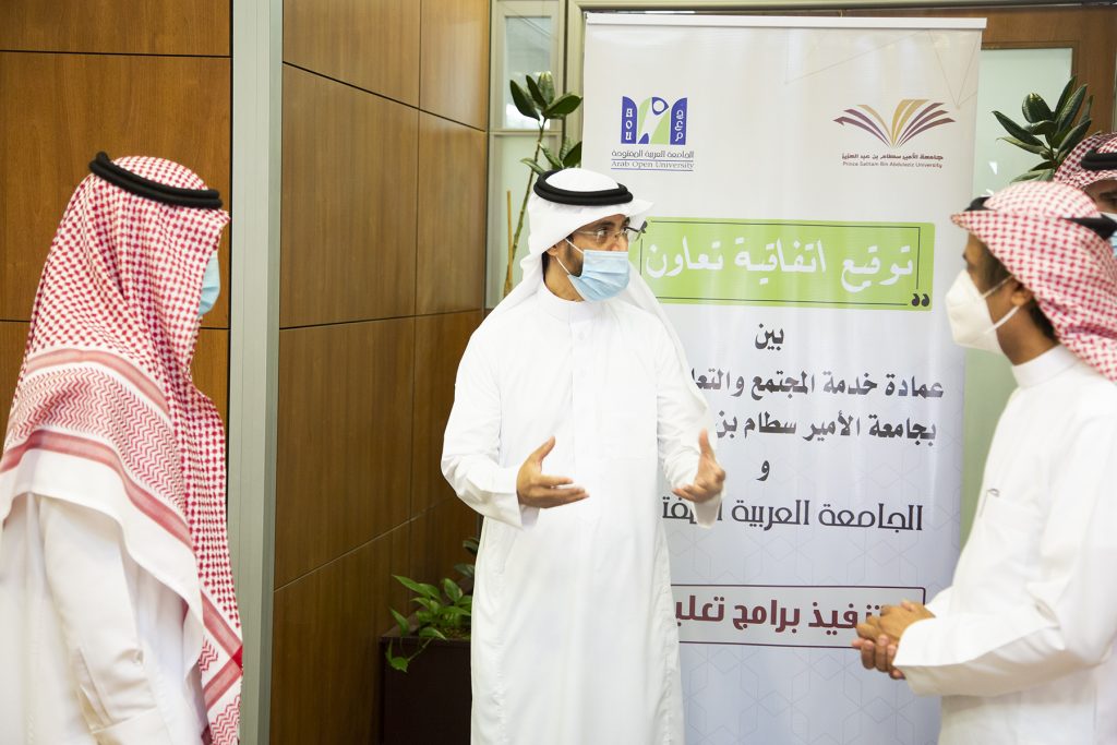 نقابة المهندسين توقع اتفاق تعاون مع الجامعة العربية المفتوحة بمصر 1 d91709823243