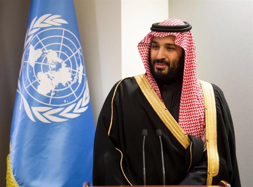 ولي العهد السعودي وأمين عام الأمم المتحدة يبحثان هاتفيا الأوضاع في غزة 1 dabe6944 a416 4099 b67b 4bed4eae12441710835263