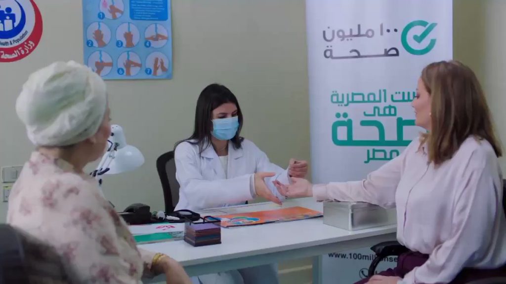 "تنمية المشروعات" يطلق مبادرة "عزيزة" لدعم مشروعات المرأة بمحافظات الجمهورية 1 dr5AfEhS2mvKR26T1711444023