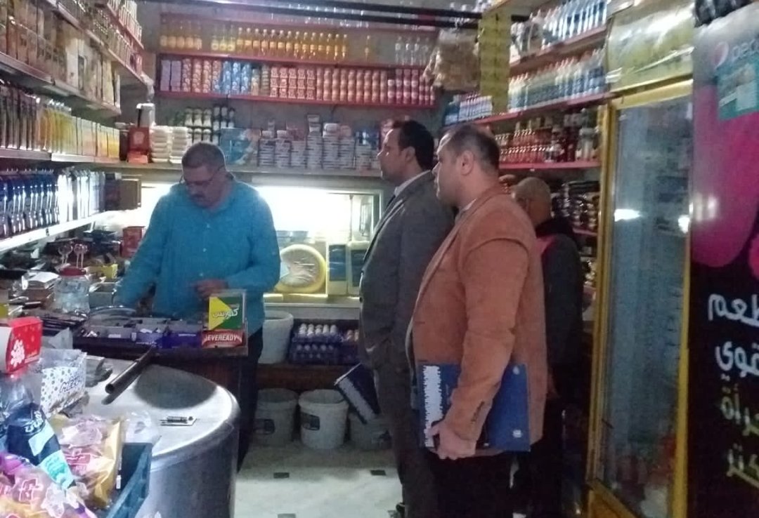 elaosboa503211710952563