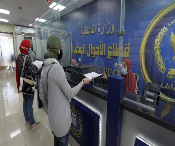 قطاع الأحوال المدنية بوزارة الداخلية يدفع بسيارات تكنولوجية متنقلة لخدمة أهالي المناطق الحضرية الجديدة 1 elaosboa547091711106464