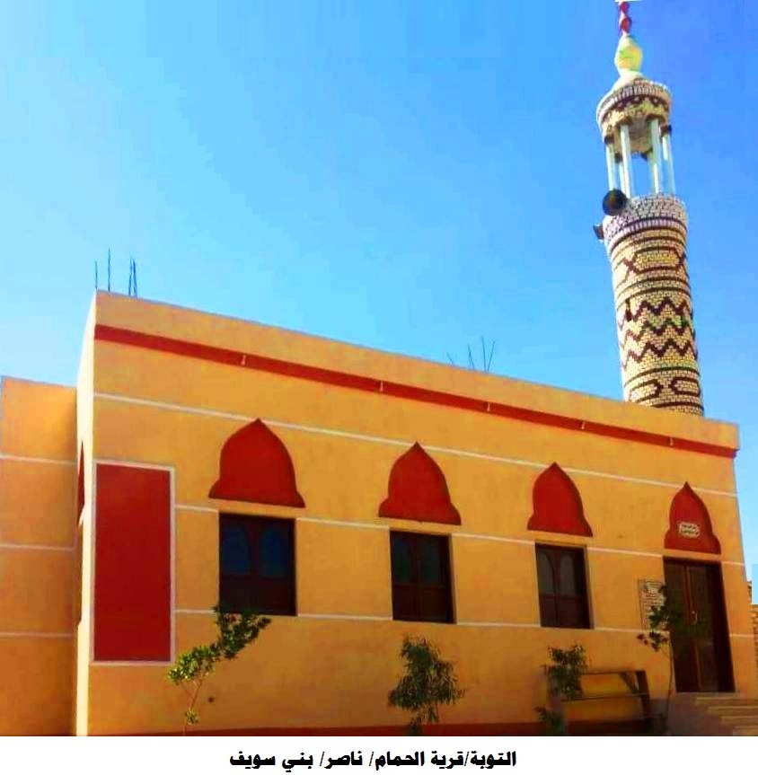 "الأوقاف" تفتتح 61 مسجدًا في أول جمعة من شهر رمضان 1 elaosboa64825 11710011767