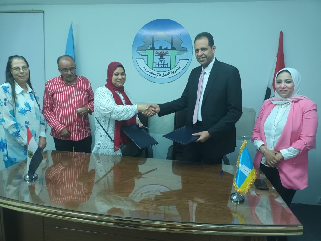 وزارة العمل: بروتوكول تعاون مع مجلس مدينة القنطرة غرب لتمكين المرأة بالإسماعيلية 1 elaosboa987311710417303