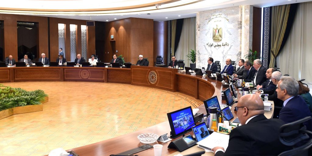 الوزراء يوافق على إطلاق مرحلة جديدة من مبادرة السداد الفوري لرد متأخرات الشركات المصدرة 1 elbashayer 2023 04 27 1796241709730668