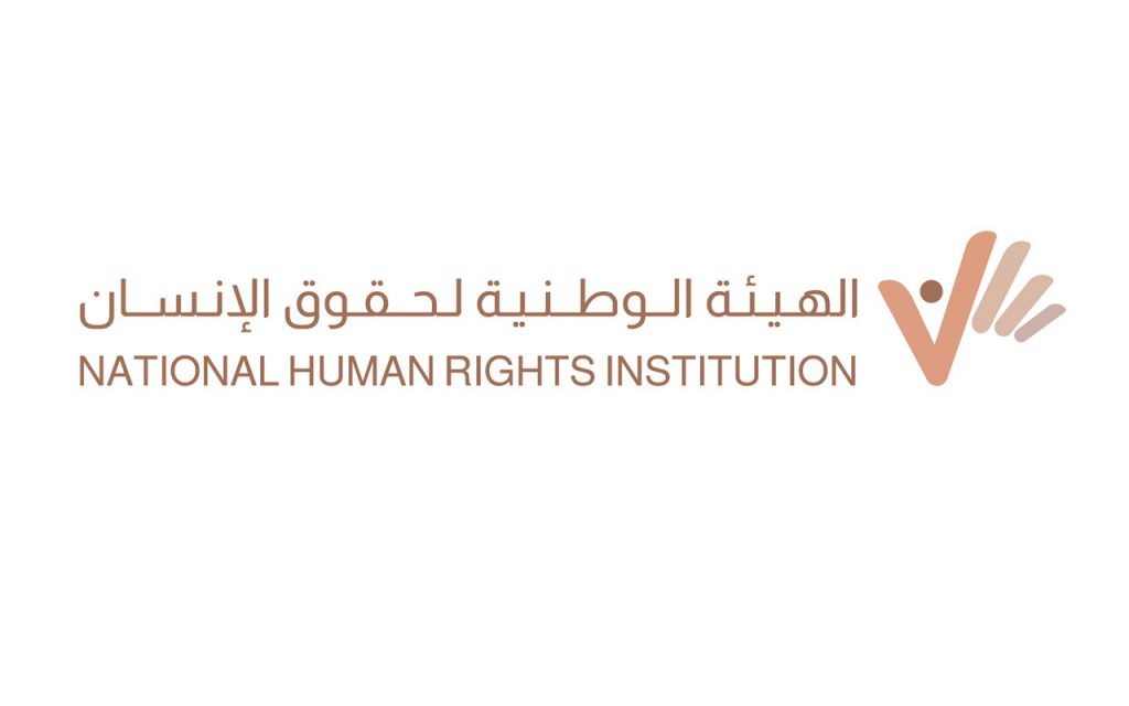 البحرين تبحث التعاون وتبادل الخبرات مع الاتحاد الأوروبي 1 emarat news 2023 06 23 10 32 10 6480821709311683
