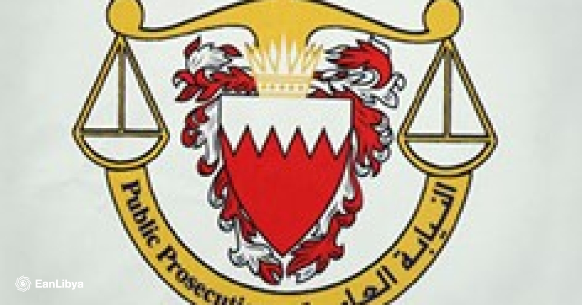 النيابة العامة تحيل 3 متهمين إلى الجنايات لقتلهم طفلا عقب اختطافه للحصول على فدية مالية 1 fbimg1709299262