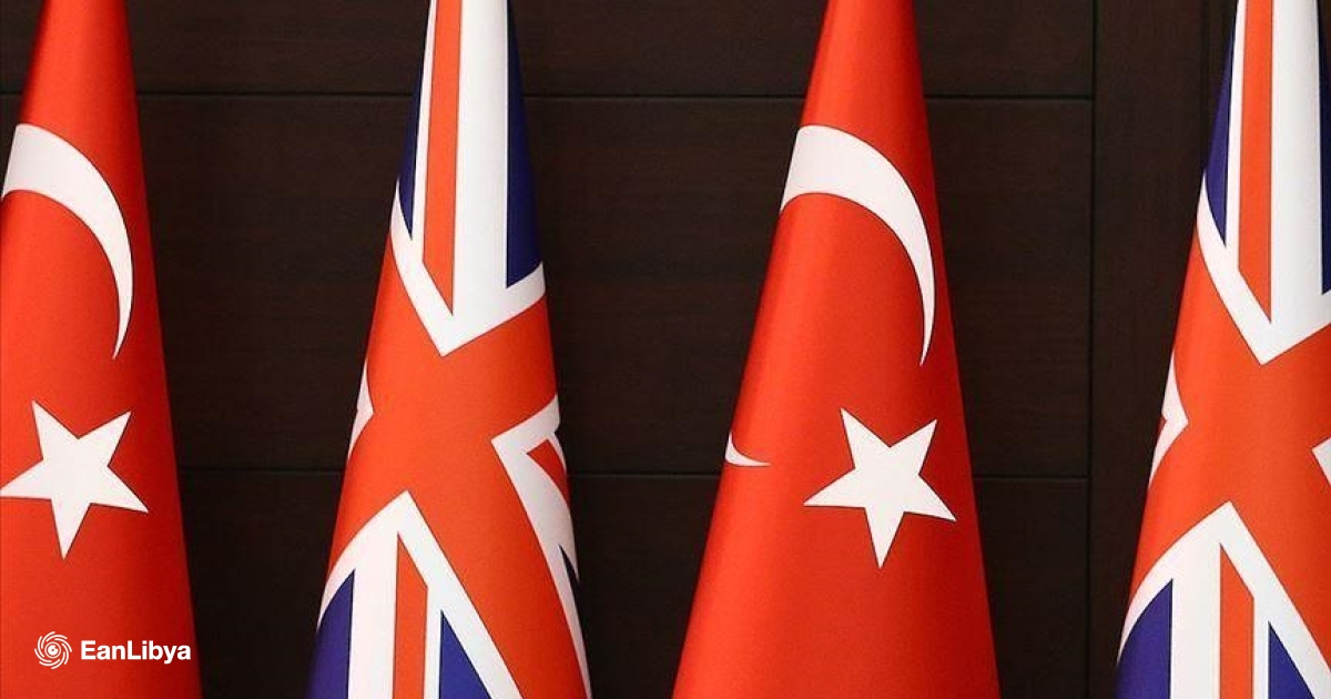 "التعاون الخليجي": توقيع بيان بدء المفاوضات للتجارة الحرة مع تركيا دلالة على الشراكة الاستراتيجية والعميقة 1 fbimg1711027204