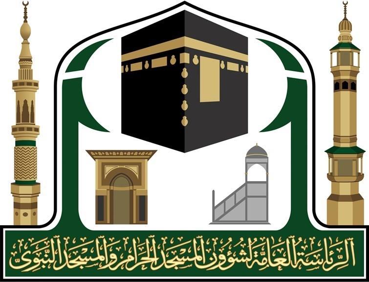 رئاسة الشؤون الدينية تعلن نجاح خطة شؤون الحرمين للعشر الوسطى من شهر رمضان 1 image11711806545