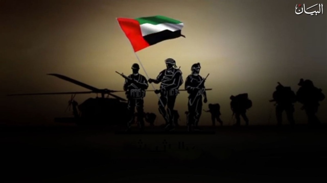 "الجمهورية" احتفاء بـ "يوم الشهيد": علينا مواصلة العطاء والإنتاج والعمل بكامل الطاقة 1 image1710048243