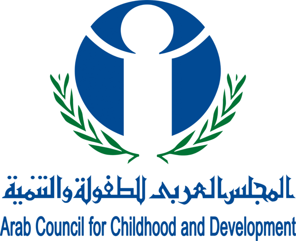 المجلس العربي للطفولة والتنمية يختتم المرحلة الأولى من مبادرة "معاك لتأهيل الأطفال في المناطق الآمنة" 1 logo portrait 15293253221711107603