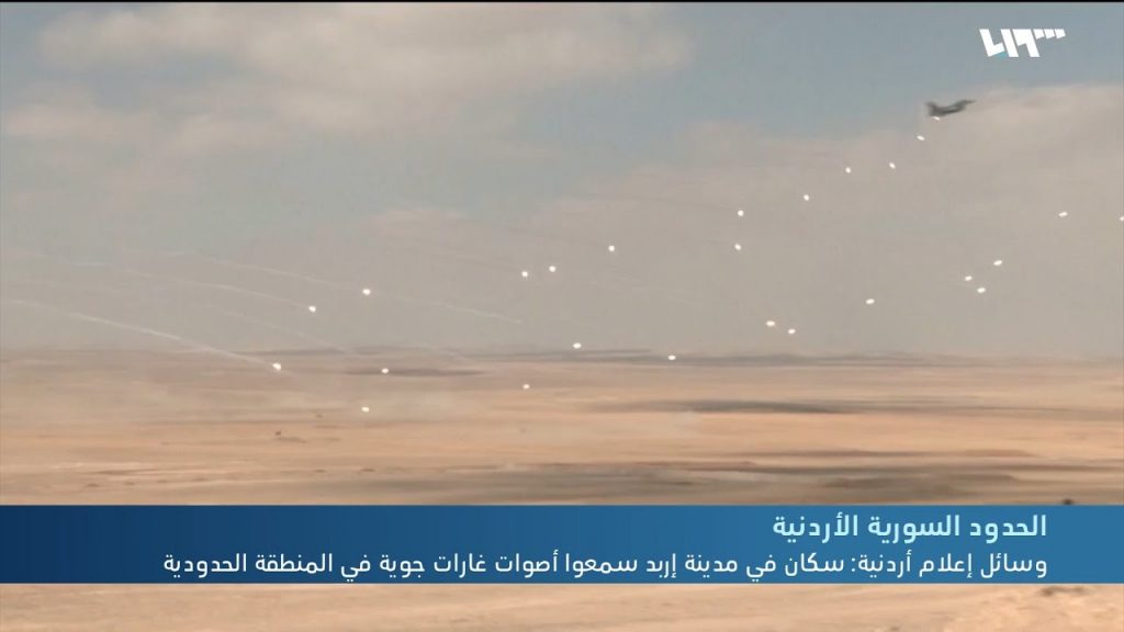الأردن ينفذ 3 إنزالات جوية لمساعدات غذائية شمالي قطاع غزة 1 maxresdefault1709289903
