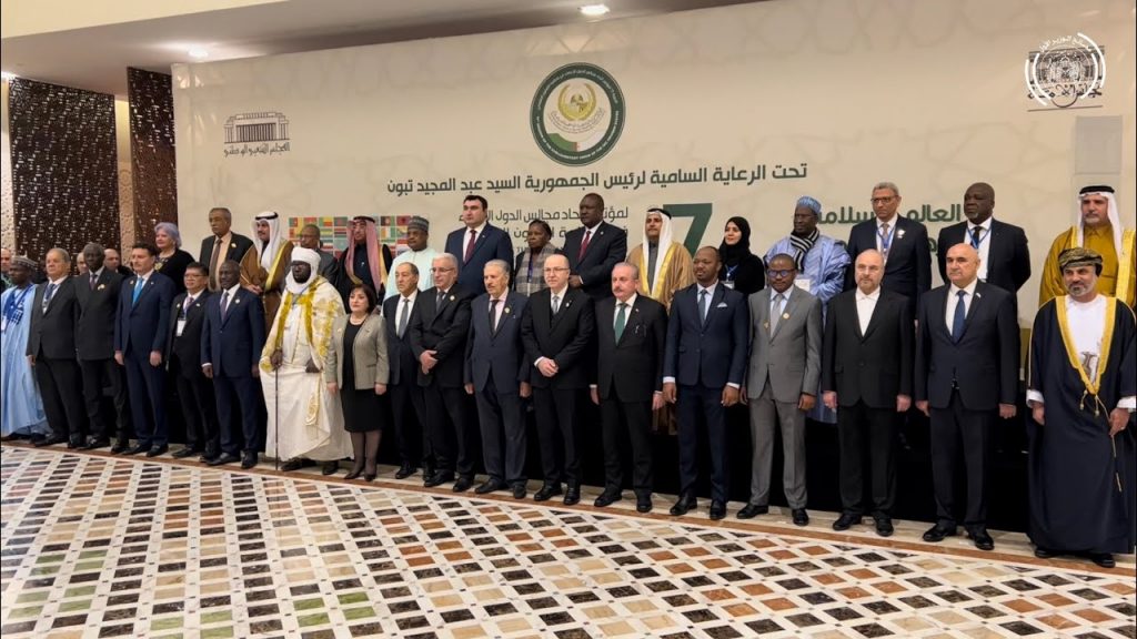 وفد من مجلس النواب يشارك في الدورة الـ18 لمؤتمر اتحاد مجالس الدول الأعضاء في التعاون الإسلامي بكوت ديفوار 1 maxresdefault1709402643