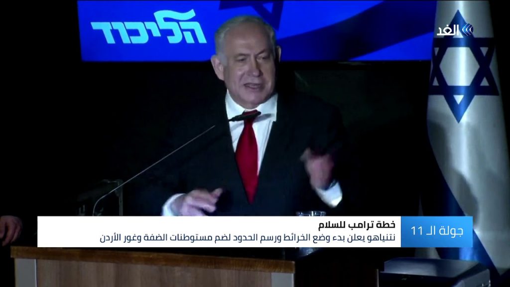 العشائر الفلسطينية ترفض خطة نتنياهو "لليوم التالي للحرب في غزة" وتُجدد بيعتها للرئيس الفلسطيني 1 maxresdefault1709575443