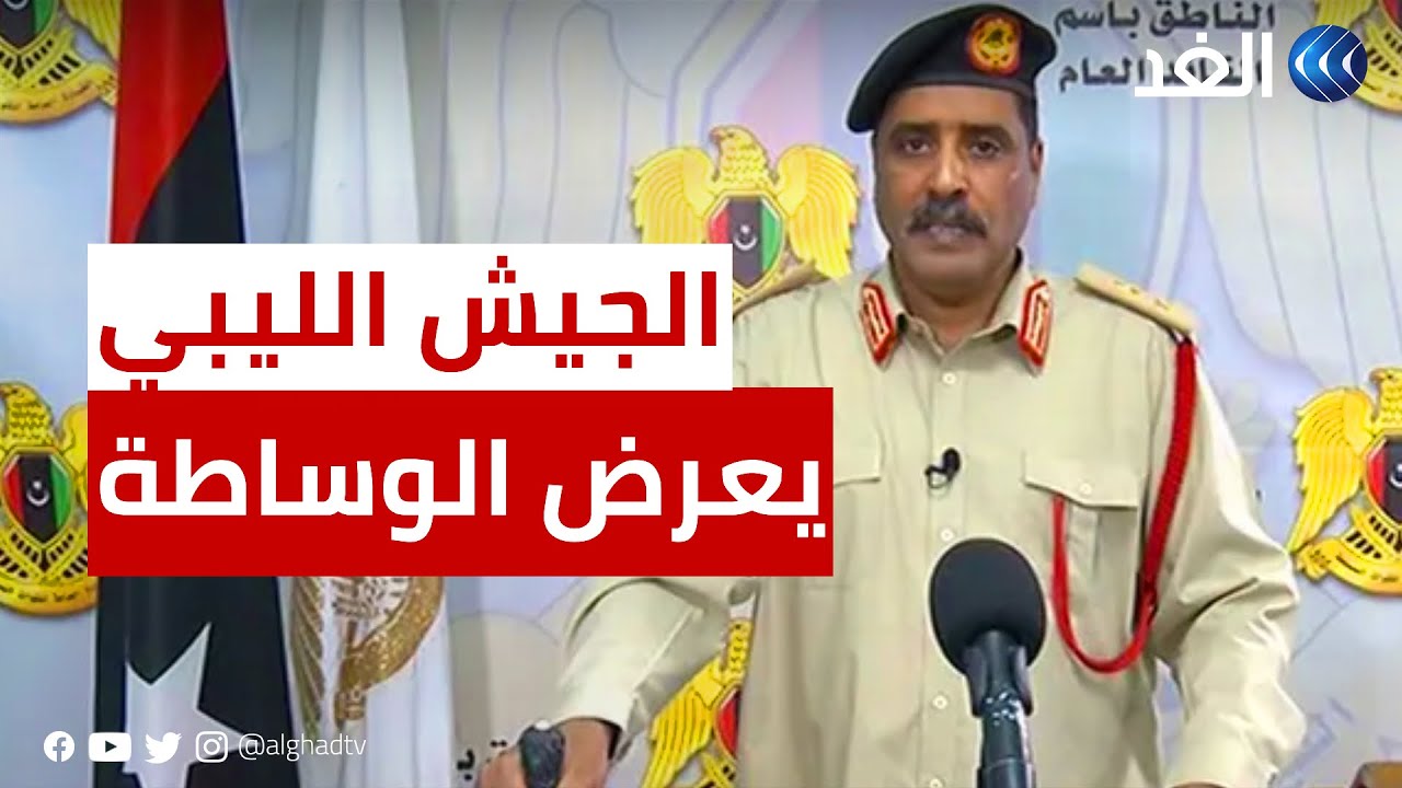 السفير ماجد عبدالفتاح: طالما لم تحل قضية "الفيتو" سنظل رهينة لأى طرف من الأطراف المعنية الموجودة داخله 1