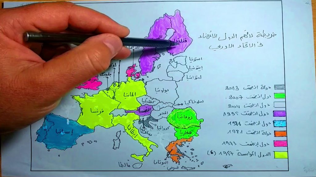 جميع الدول الأعضاء تحث المفوضية الأوروبية على تسريع عملية تبسيط الزراعة 1 maxresdefault1710072904