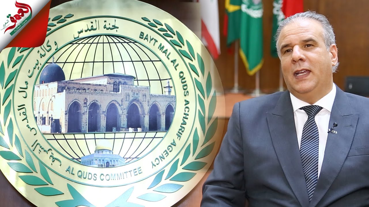 وكالة بيت مال القدس تسلم تجهيزات كاملة لخلية التنسيق لحالات الطوارئ والمستعجلات للهلال الأحمر في القدس 1