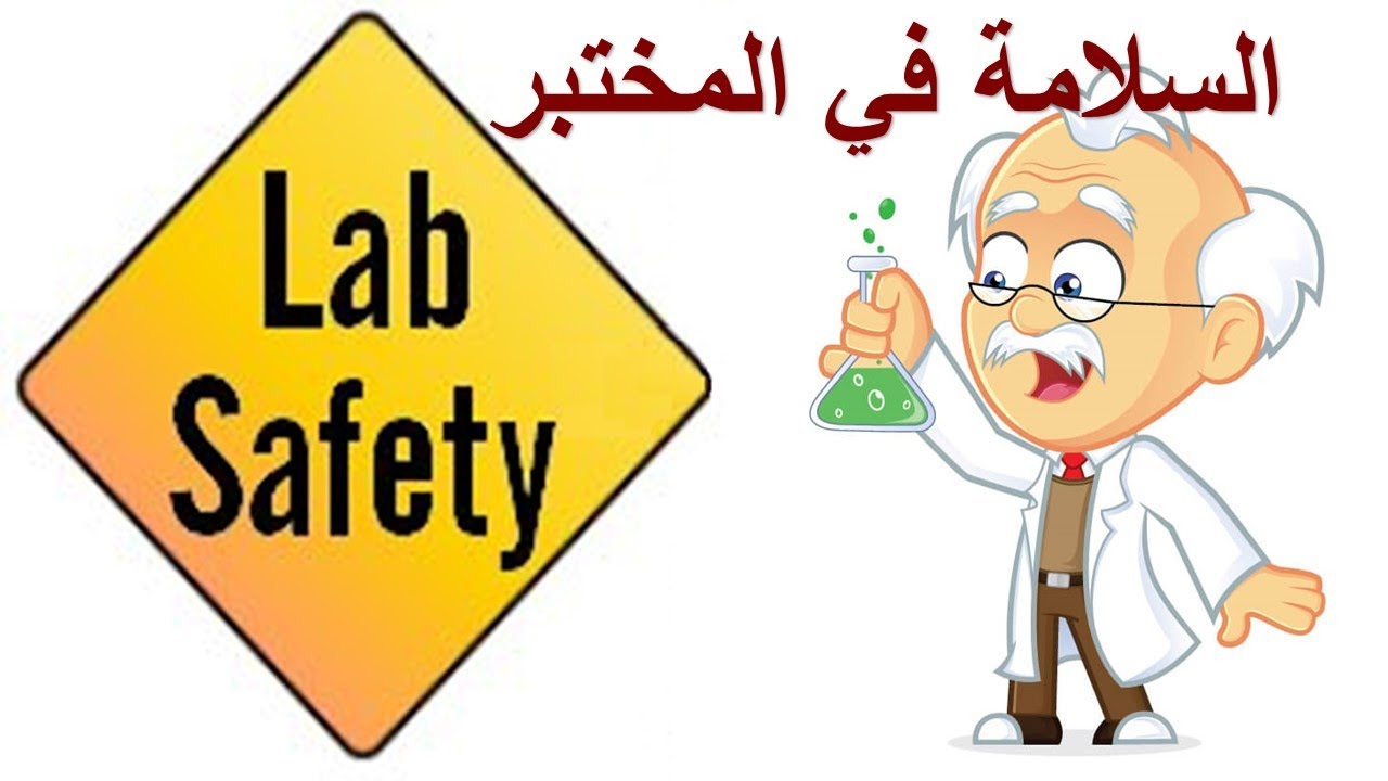 جلوبال (2): تعزيز الاستعداد الوطني: تتعاون مختبرات رافا مع BARDA لتطوير تصميم جديد لحقن الأتروبين التلقائية للأطفال من رافا 1
