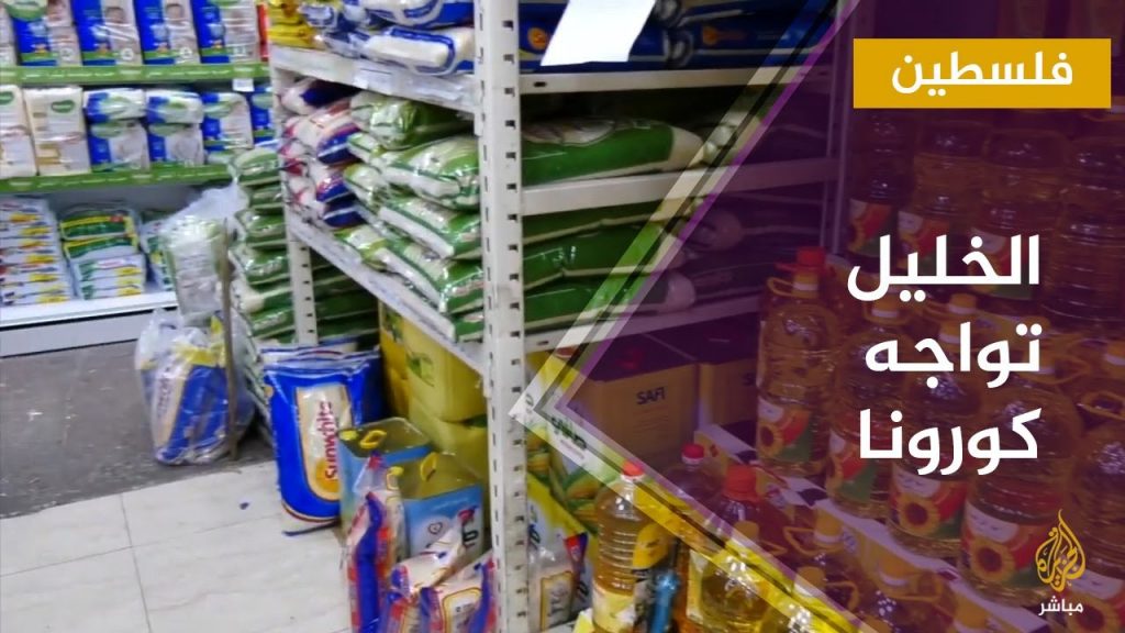 "تموين الإسكندرية": نحرص على توفير الخدمات التموينية لمناطق مشروع "بشاير الخير" 1 maxresdefault1711388884