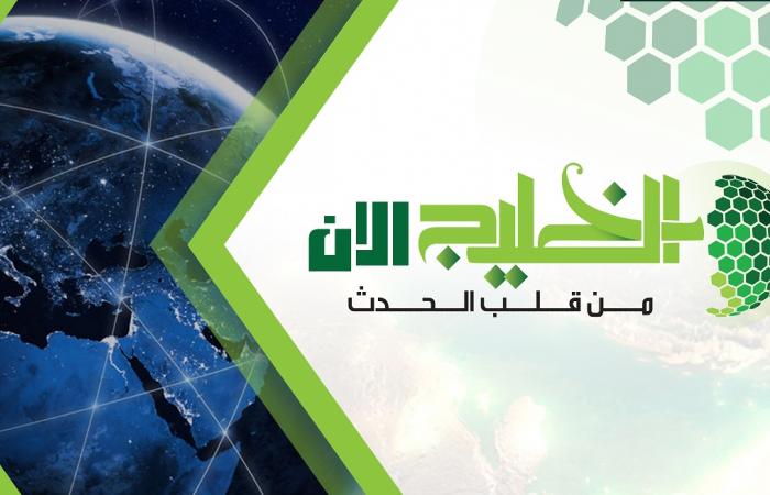 الإرياني يحمل الحوثيين المسئولية الكاملة عن الآثار الكارثية الناتجة عن غرق السفينة "روبيمار" 1 medium 2023 01 08 08e92b1dd81709403723