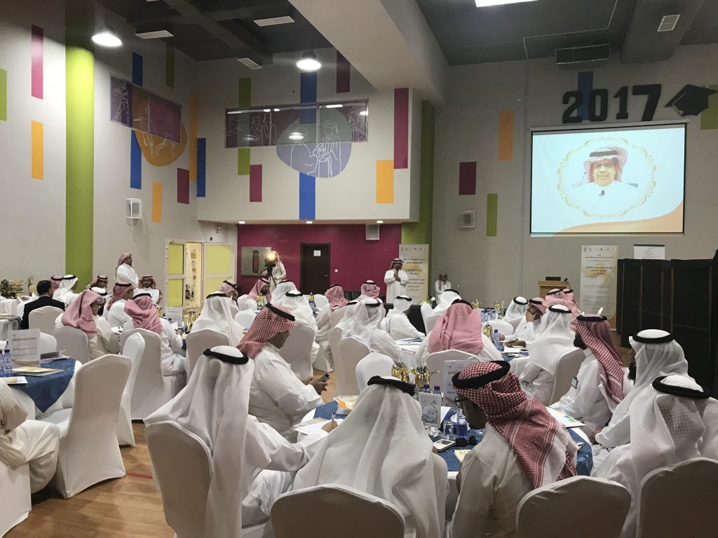 مدير مديرية تعليم الشرقية يكرم الطالب إياد محمود عياد بمرحلة رياض الأطفال لمواهبه المتميزة 1 unnamed 210