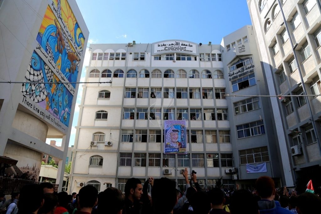 مجلس جامعة الأزهر يشيد بقرار مجلس الأمن وقف إطلاق النار في غزة 1 ztinr1711557245