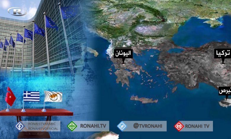 المفوضية الأوروبية ودول أوروبية وقبرص والإمارات والولايات المتحدة وبريطانيا يعلنون عزمهم فتح ممر بحرى لتوصيل المساعدات إلى غزة 1 أزمة شرق المتوسط1709905326