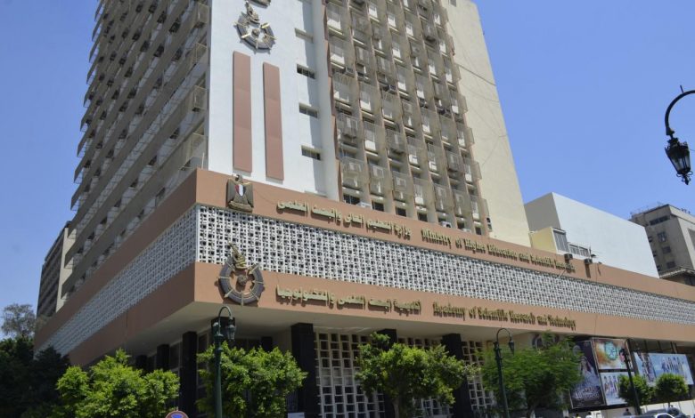 البحث العلمي: فتح باب التقدم لبرنامج الحاضنات التكنولوجية "انطلاق" حتى 31 مارس الحالي 1 البحث العلمي1710428104