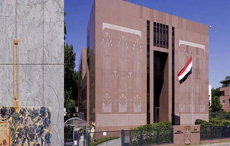 صدر في ألمانيا.."النظم العسكرية المصرية في عهد الرعامسة" في كتاب مصري ألماني جديد 1 السفارة المصرية في المانيا فرانكفورت21710500823