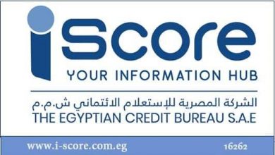 الشركة المصرية للاستعلام الائتماني1711052342