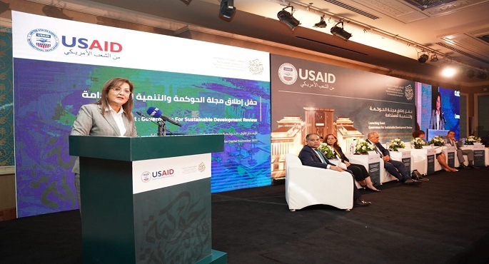 رئيس "التخطيط القومي": المعهد أول مؤسسة بحثية عربية تشارك في تطبيق التحليل المؤسسي الداعم للمساواة بين الجنسين 1 حفل إطلاق مجلى الحوكمة1709377385
