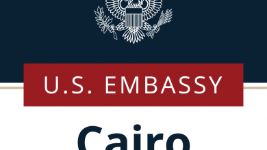 سفارة امريكا في القاهرة1711463283