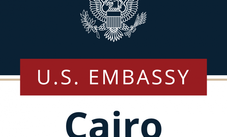 سفارة امريكا في القاهرة1711463283