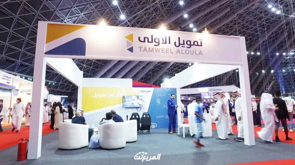 نشرة جلوبال (2): تختتم شركة TCab Tech الدورة التمويلية الأولى بمبلغ إضافي قدره 20 مليون دولار أمريكي 1 شركة تمويل الأولى 21711435325