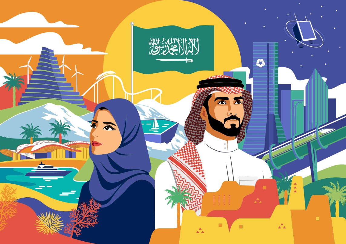 شعار هي لنا دار 921709573523