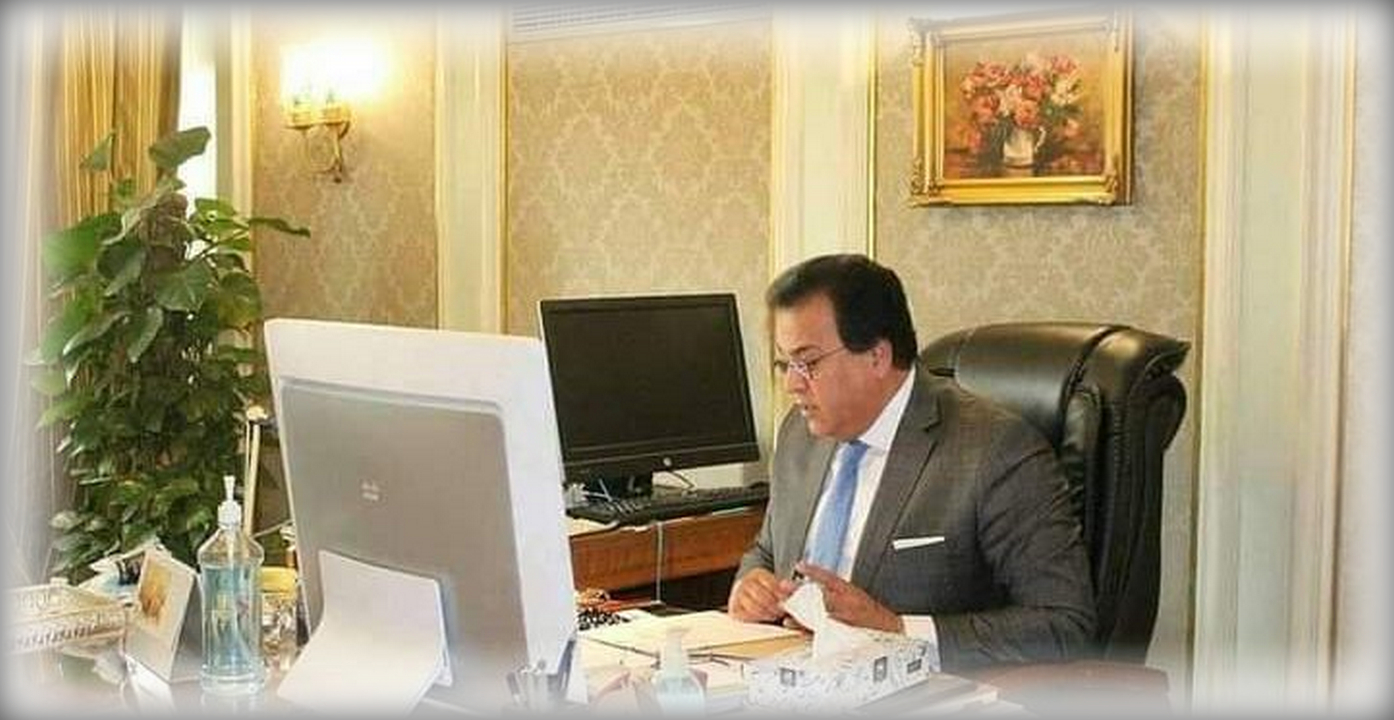 وزير التعليم العالي يوافق على بدء الدراسة بكلية الدراسات العليا والبحوث البيئية بجامعة سوهاج 1 وزير التعليم العالي يعلن استكمال الدراسة عن بعد وتأجيل جميع الامتحانات وإلغاء الأنشطة 11710339963