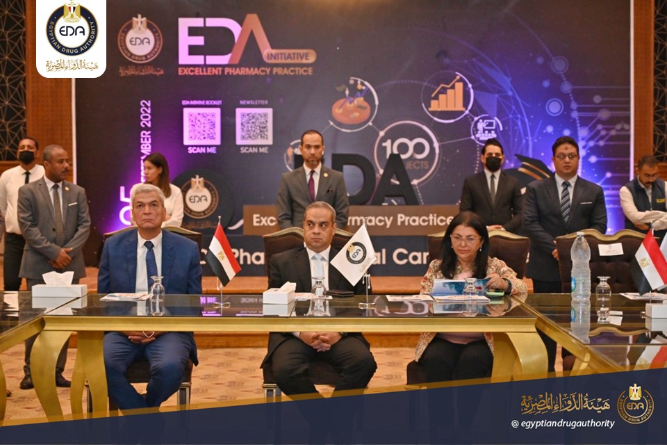 "الدواء المصرية" تشارك بختام اجتماع إطلاق مبادرة مواءمة الإجراءات التنظيمية للأدوية بشمال إفريقيا 1 رئيس هيئة الدواء1713551526