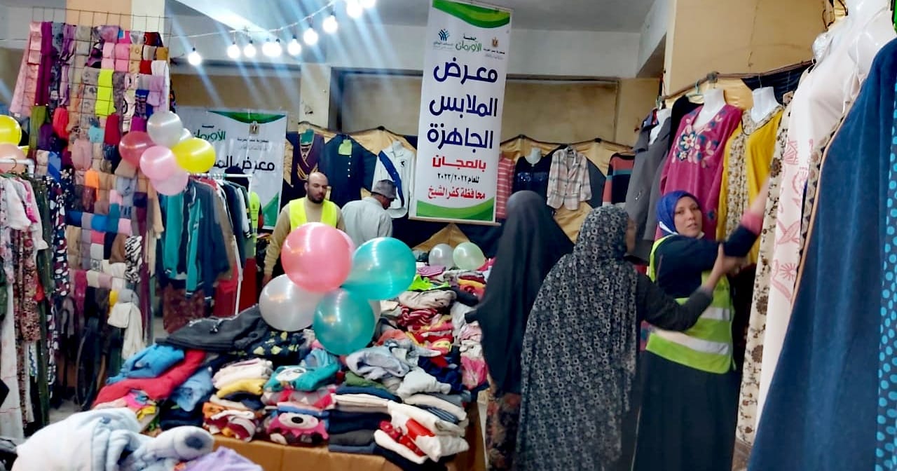 فى أول يوم رمضان الأورمان نظمت معرضا لتوزيع الملابس الجديدة لإسعاد 300أسرة بمحافظة كفرالشيخ1714469283