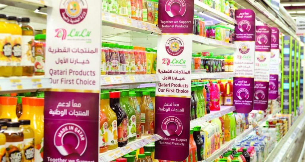 نشرة جلوبال (8): تكشف SUPCON عن منتجات رائدة في يونيو، بما في ذلك أول UCS في العالم 1 مبادرة جديدة لدعم المنتجات الوطنية عصائر البان 1536x8161714031345