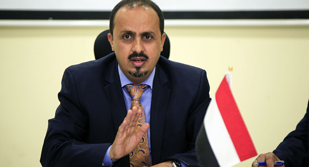 وزير الإعلام اليمني يطالب بتحرك دولي لإيقاف انتهاكات مليشيا الحوثي الإرهابية المستمرة بحق النساء 1 وزير الإعلام اليمني1713295627
